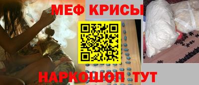 COCAINE Чебоксары