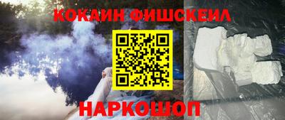 гидра Чапаевск