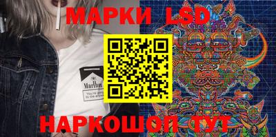 COCAINE Чебоксары