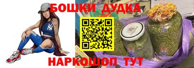COCAINE Чебоксары