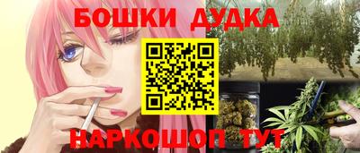COCAINE Чебоксары
