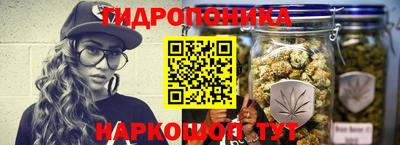 COCAINE Чебоксары