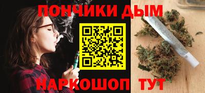 COCAINE Чебоксары