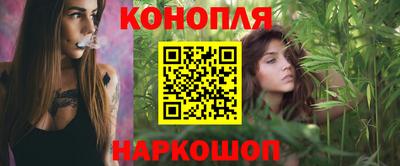мяу мяу кристалл Чебаркуль