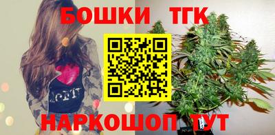 COCAINE Чебоксары