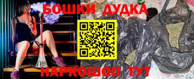 COCAINE Чебоксары