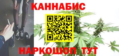 мяу мяу кристалл Чебаркуль