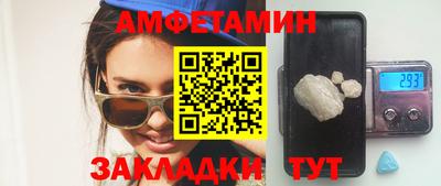 COCAINE Чебоксары