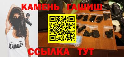 COCAINE Чебоксары