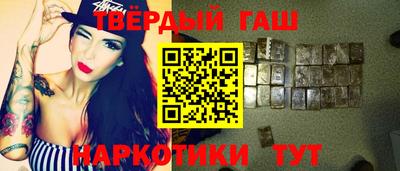 COCAINE Чебоксары